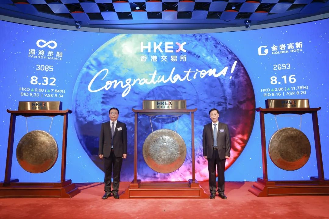 1FBA444129342F0EECDC342B82D_6573ECE4_1ED17