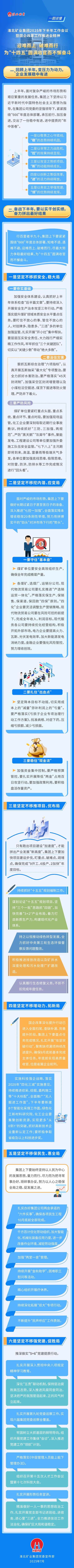 E881D05AF0CEFD3D9DE622FF851_04ECCA8C_CE3B6