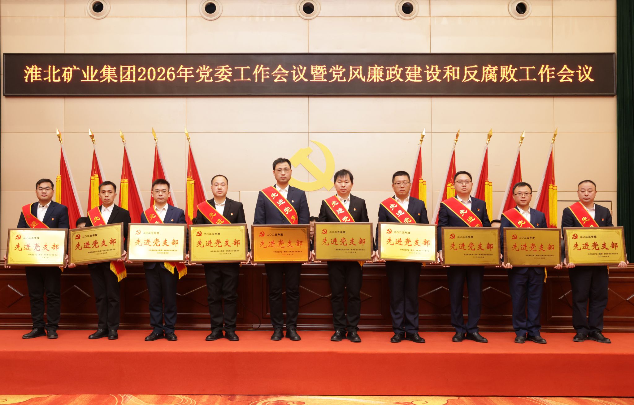 MG不朽情缘(中国区)官方网站