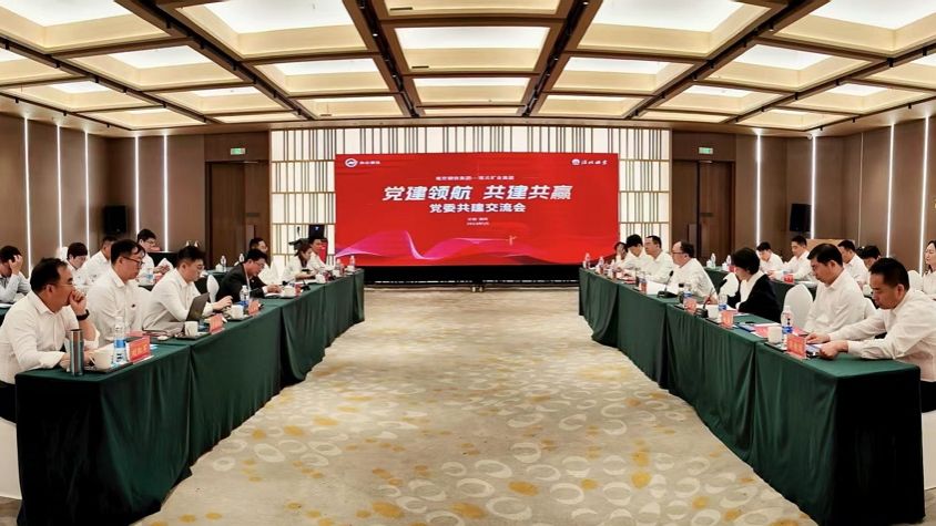 CA9143C453F4C66E0C1A636DC33_632AD347_14236