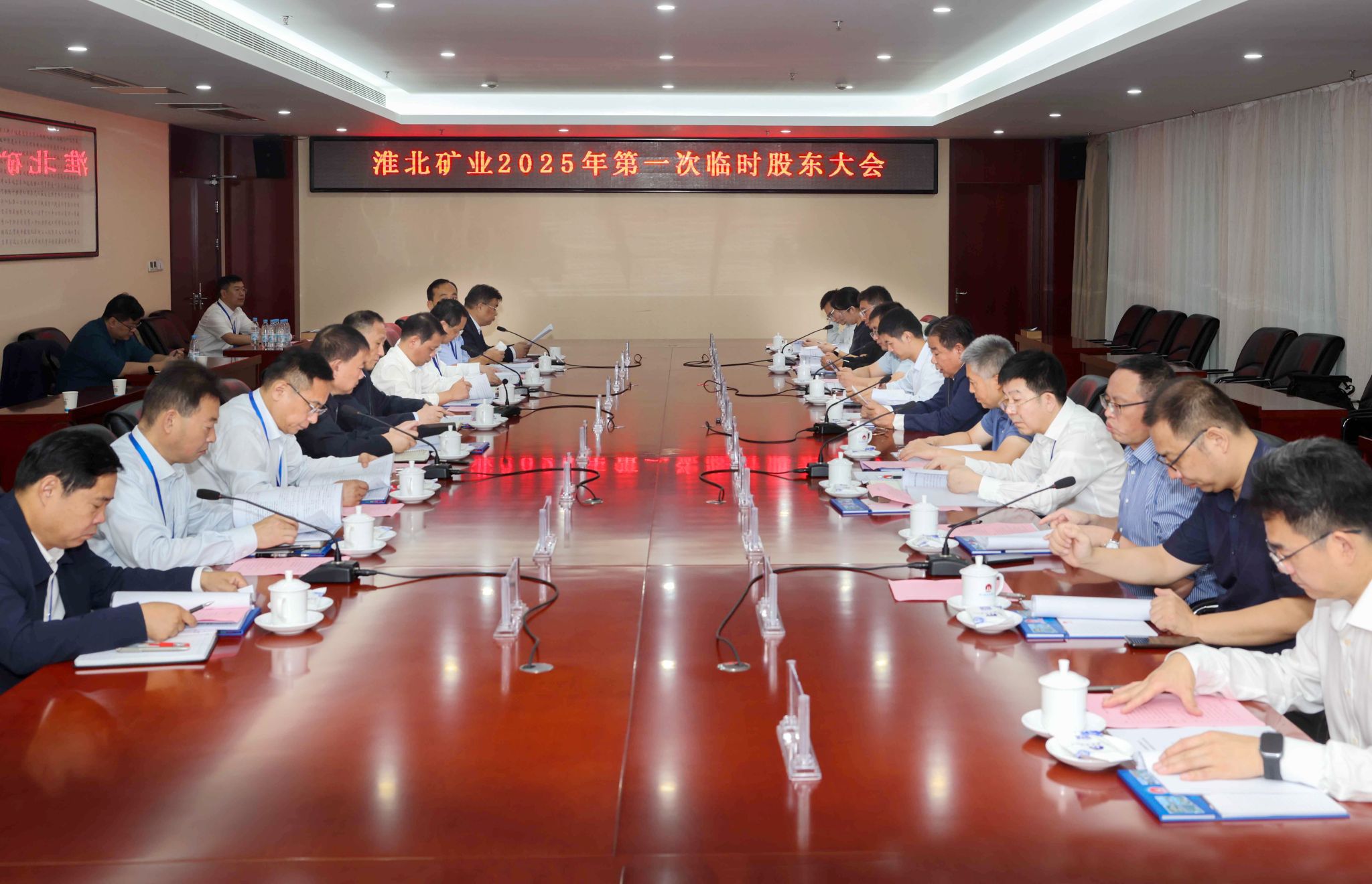 4FA931DC3580D627900D6E65683_5DD25C74_49042