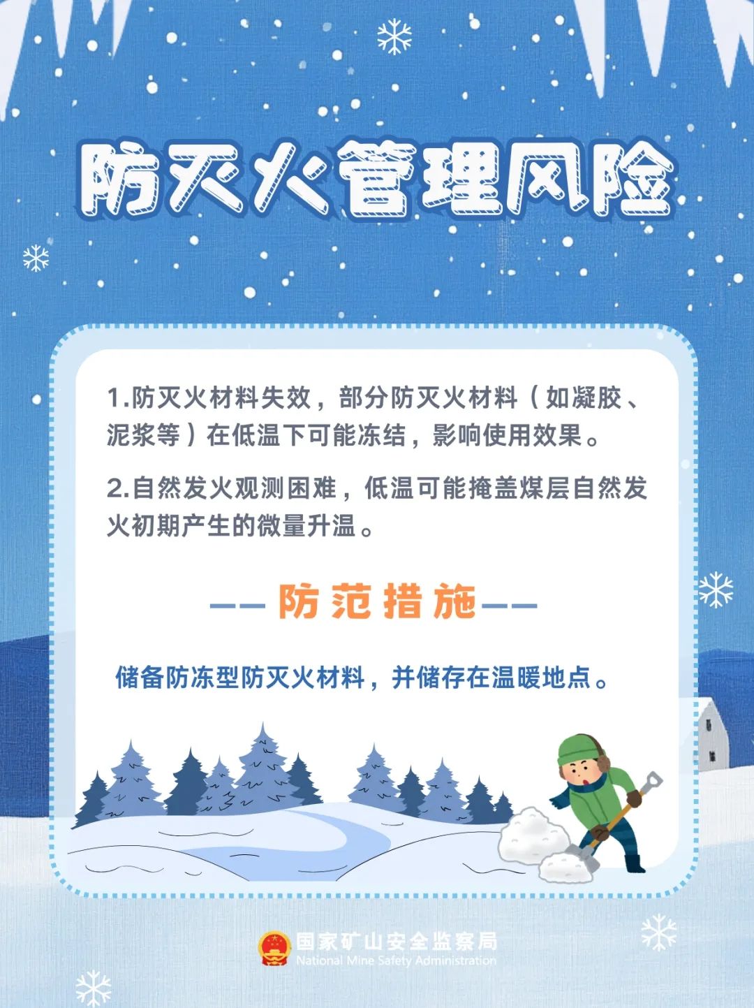 C9ED753D1BD1898E844AC24520C_A4992496_33C58