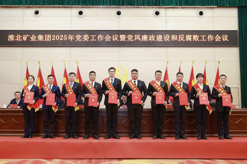 844E327DDF67A3BA07A098F6EEE_1B9A25AD_1CC24