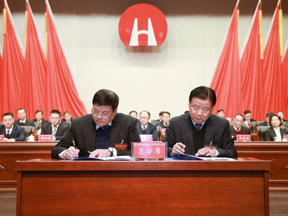 1727FD6605472C1E0FFDFC15B3F_C60DE40B_18B56