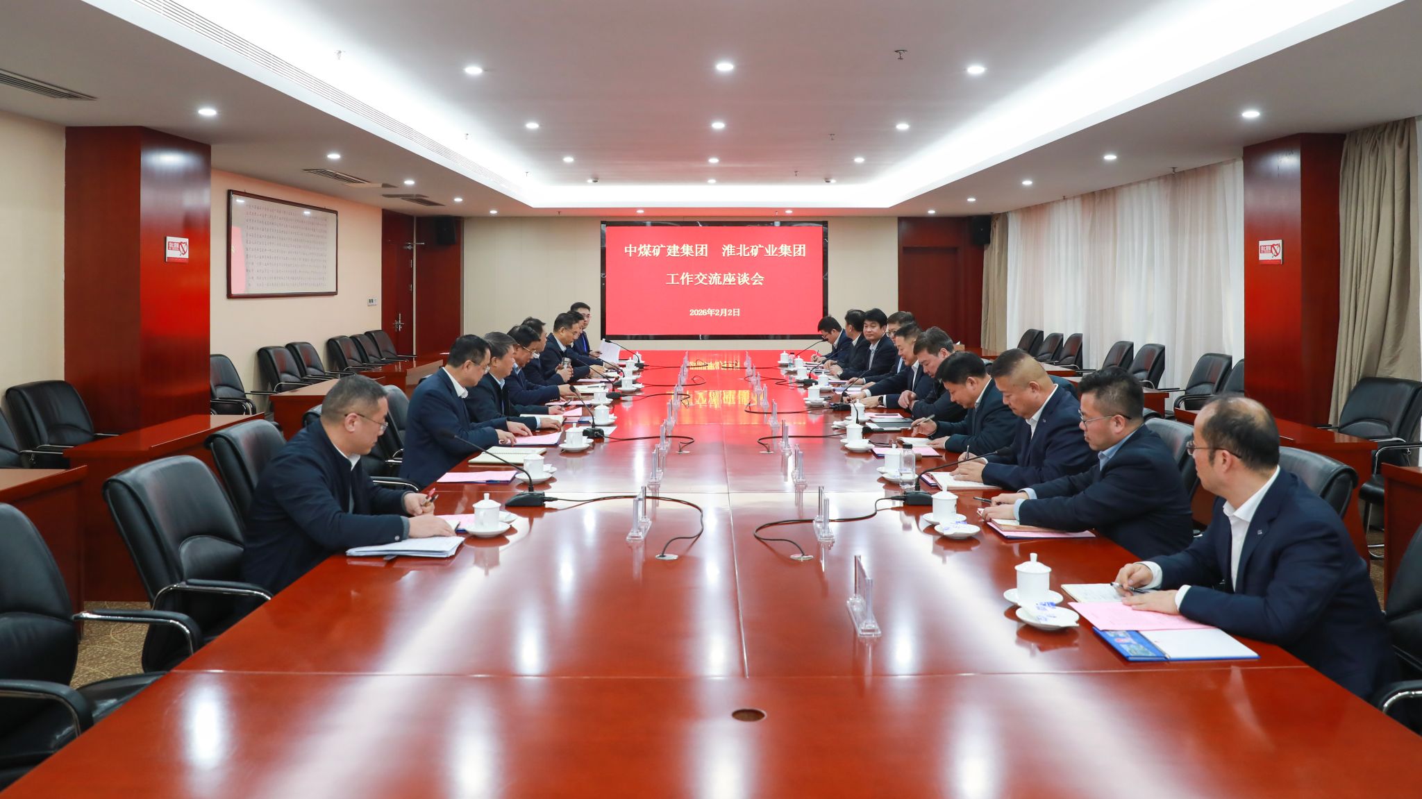 MG不朽情缘(中国区)官方网站