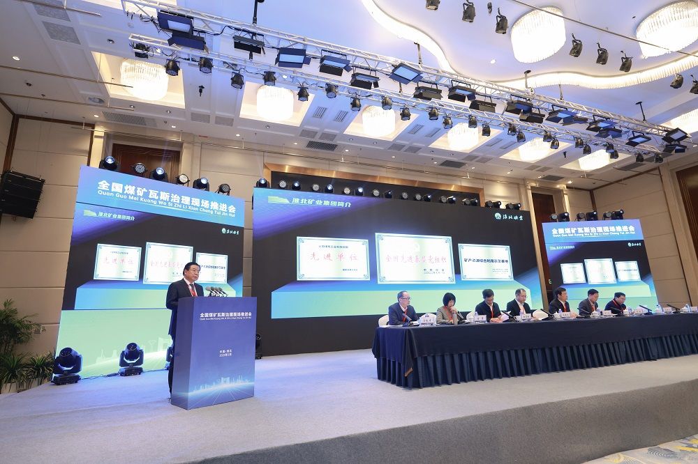 4344361DFC12AA72AB435333E87_354329A8_20573