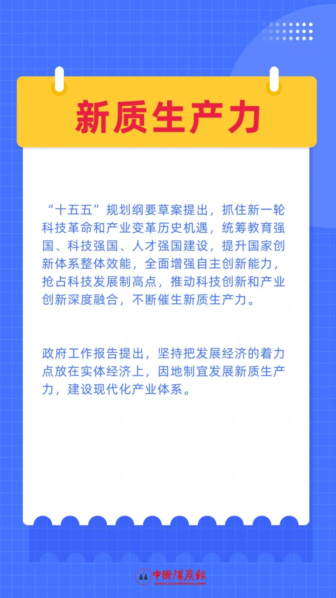 6CB72763A6562AA3184A2B56806_9BB11900_29544