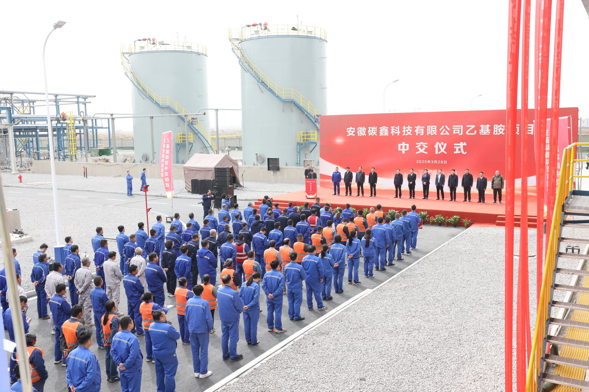 CFD5A41D936ED5F879ADC56CAE1_079B167F_84A21