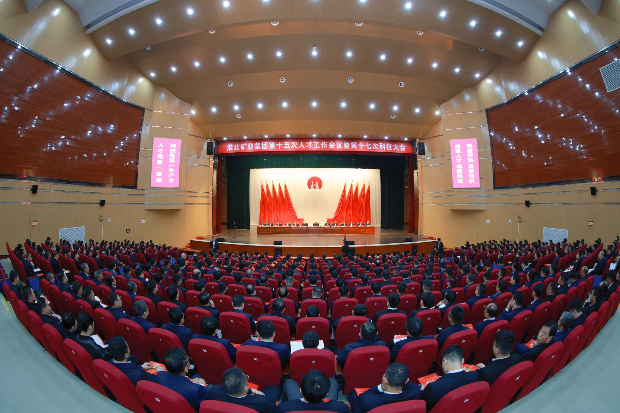 C25AE44B3824EC0F858A80A9072_977E8758_53DEC