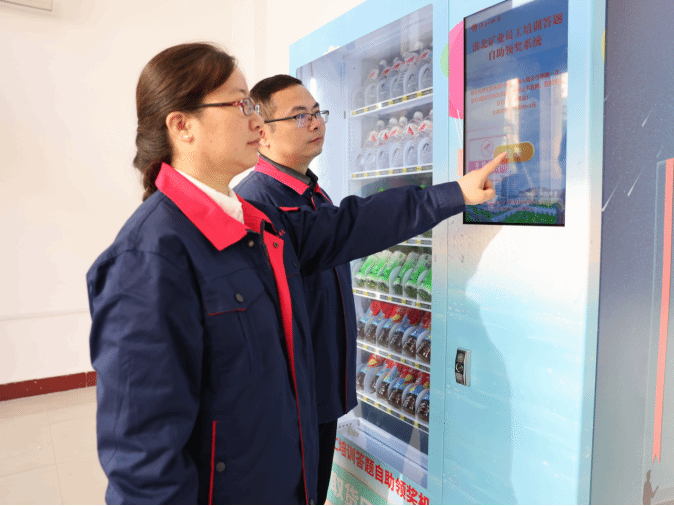 MG不朽情缘(中国区)官方网站