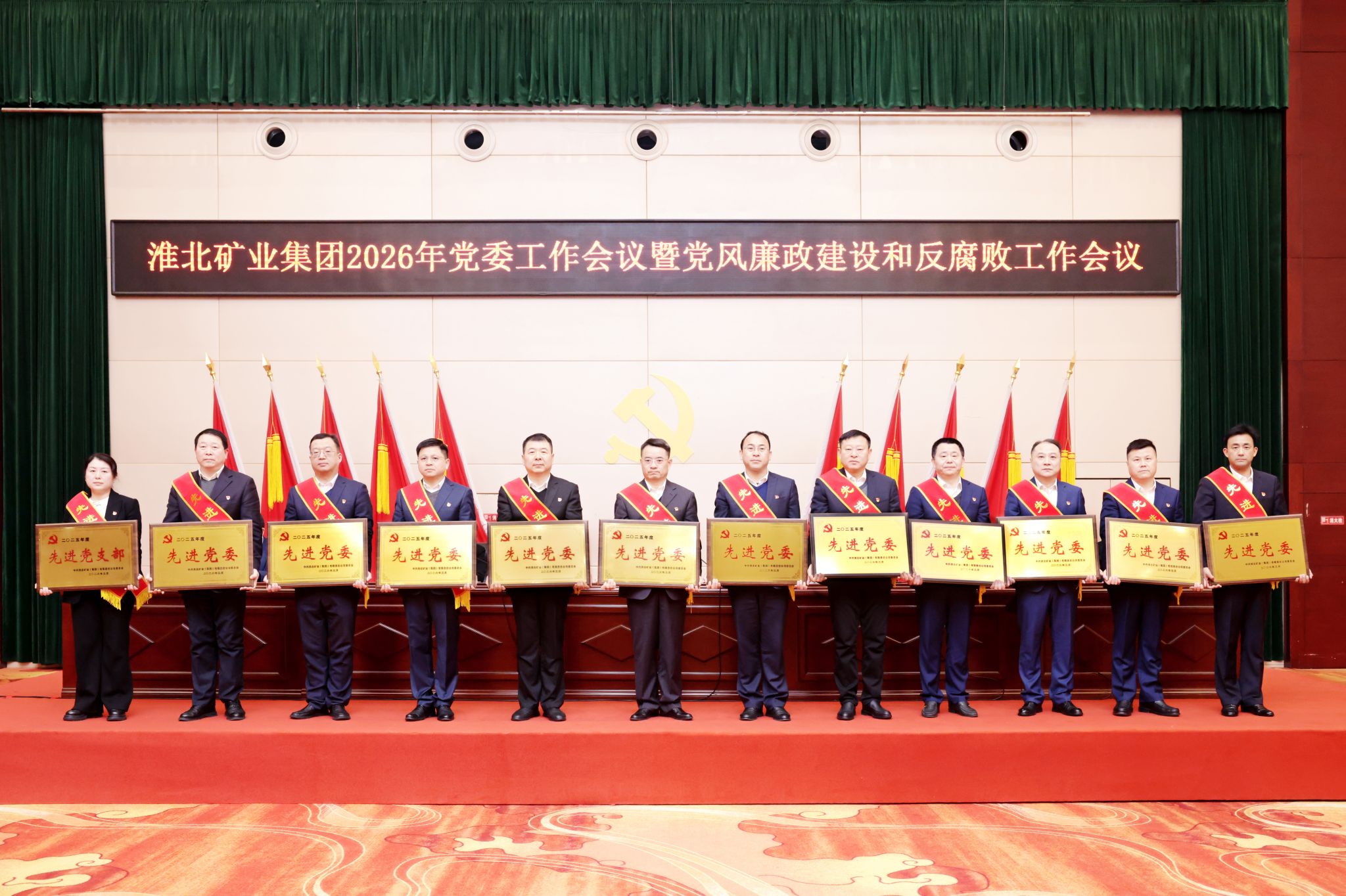 MG不朽情缘(中国区)官方网站