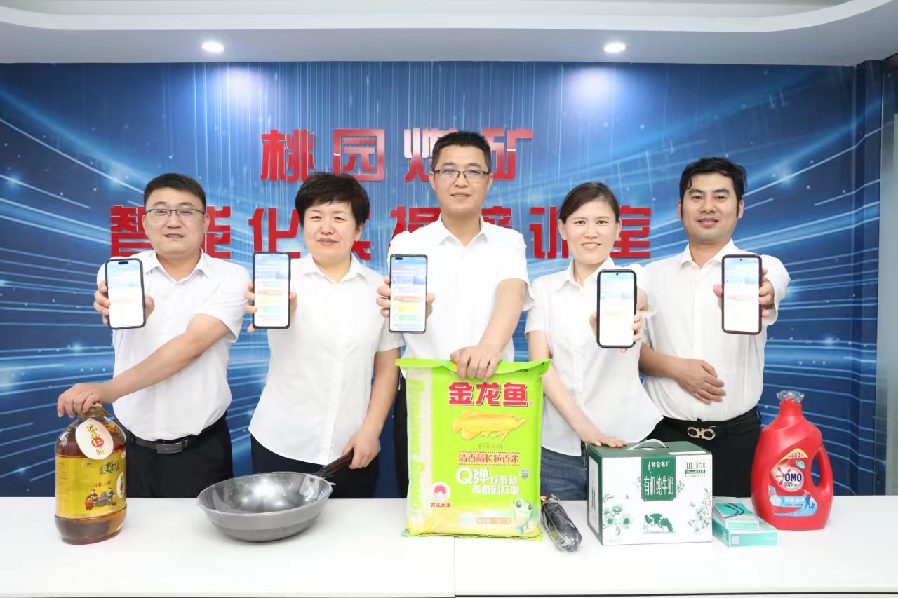 MG不朽情缘(中国区)官方网站