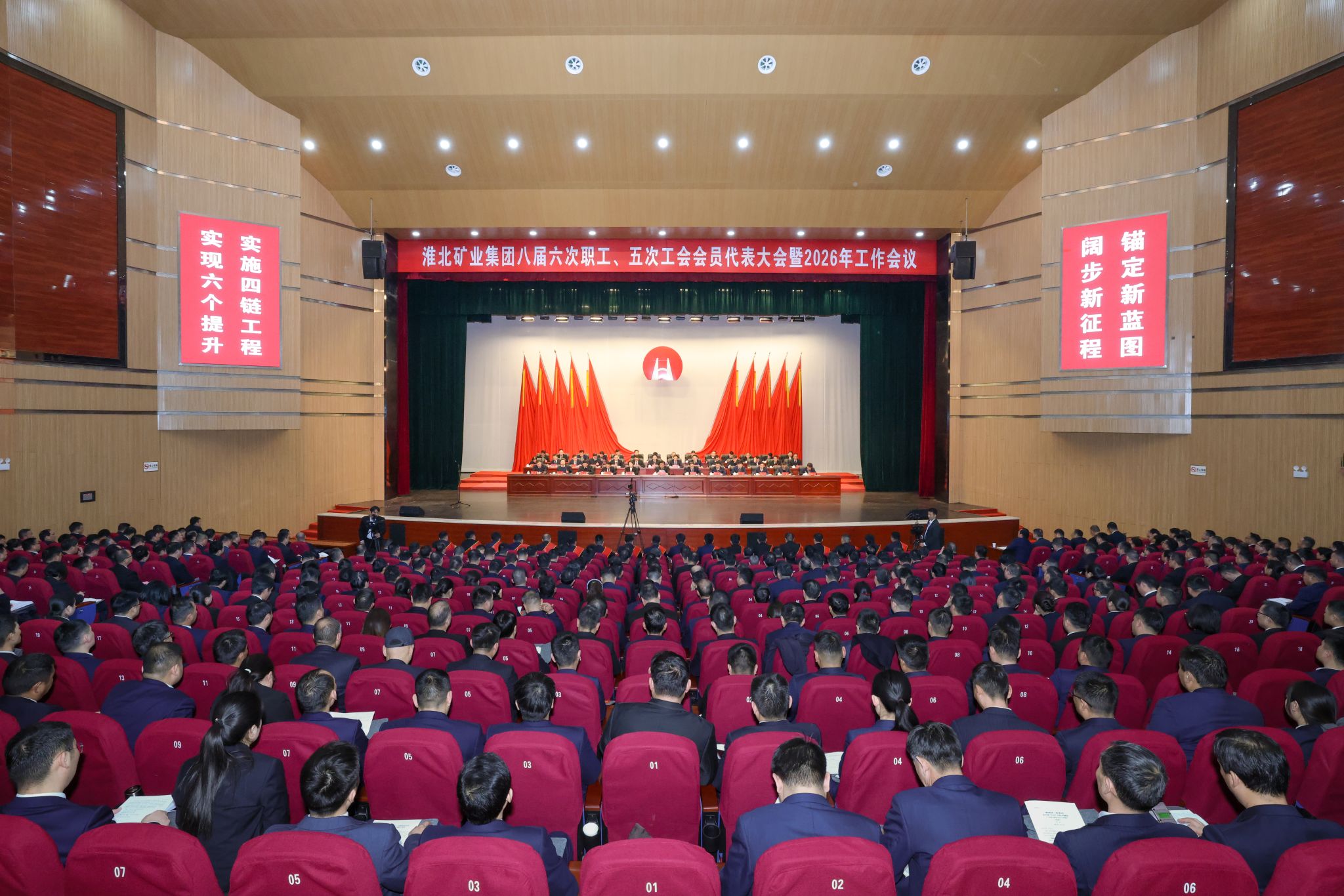 MG不朽情缘(中国区)官方网站