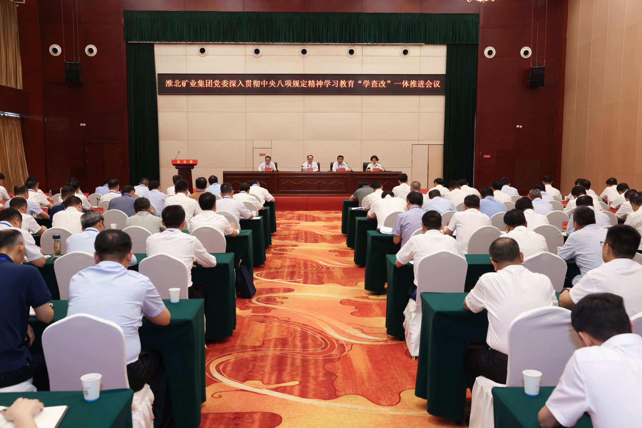 6376C0EC3F11C743F7E8FB5F59C_078DCFBE_4CB88