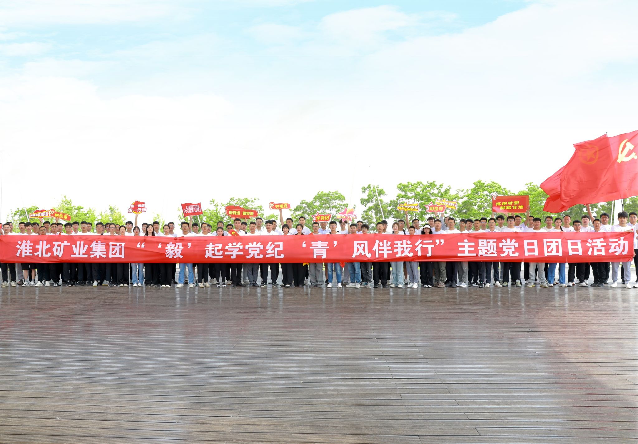 MG不朽情缘(中国区)官方网站