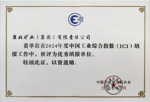 E47F5F05661185AA5B5CD1DA44D_CB3E6AF4_1EB66