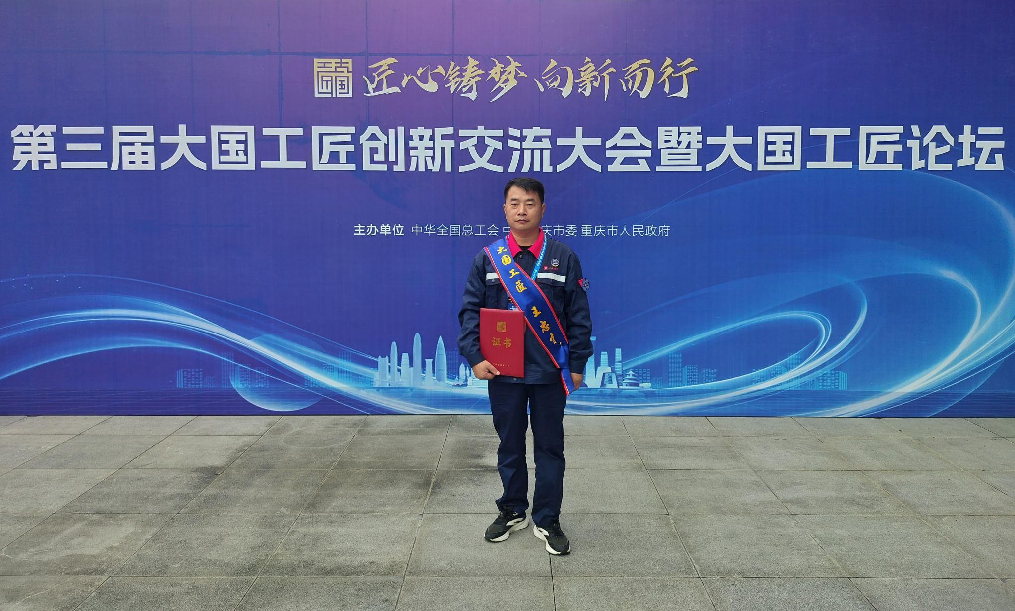 MG不朽情缘(中国区)官方网站