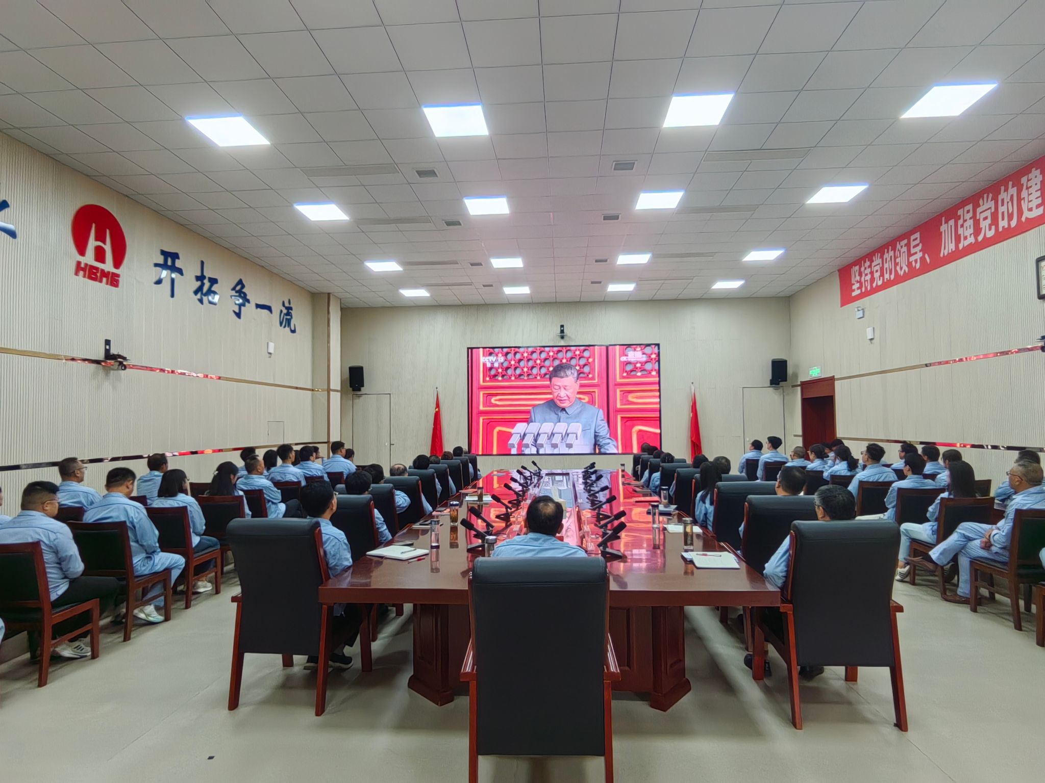 32969490A72E5B86E38D162011E_714B0EDE_540ED