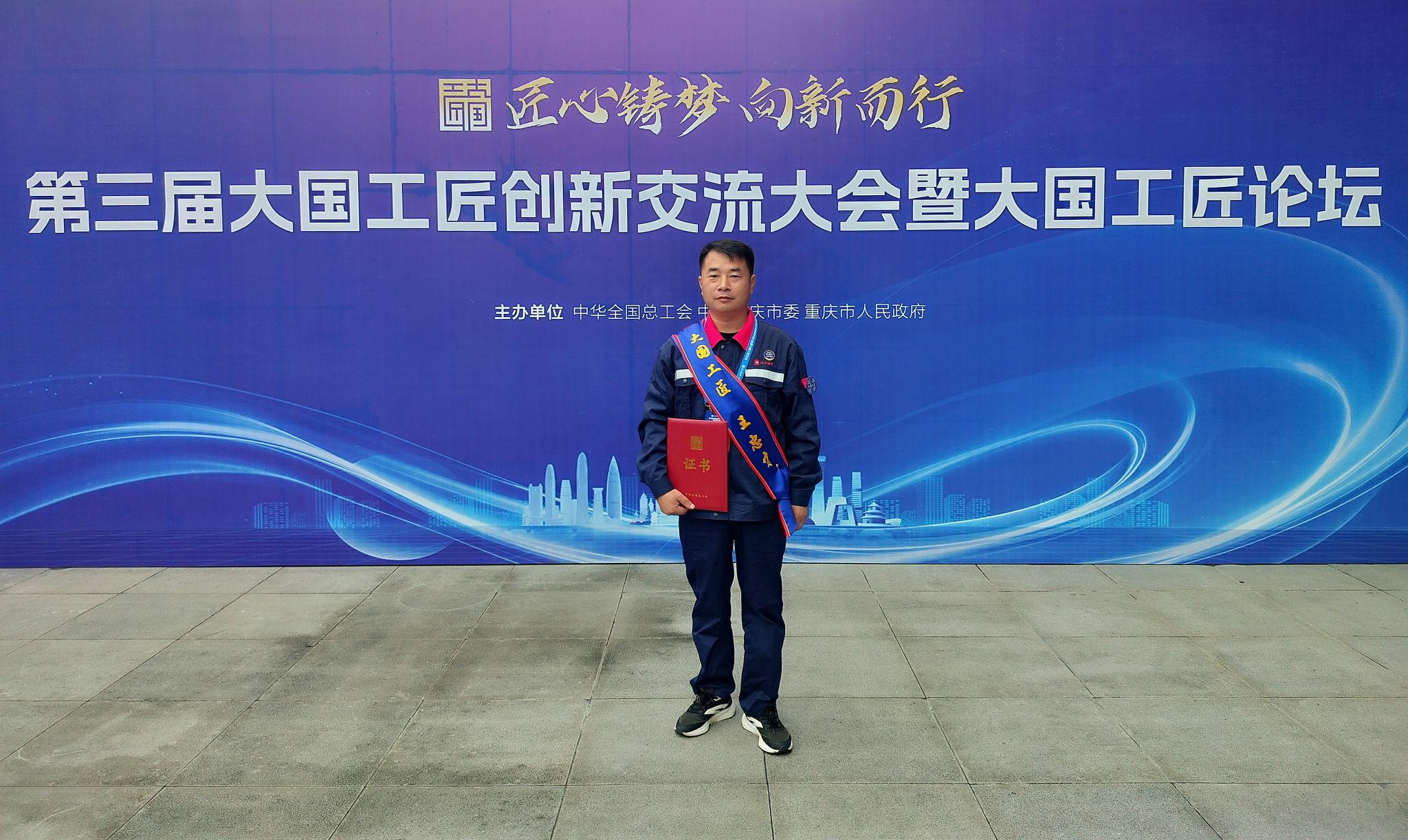 62916352069D3F3CE2170761F82_375431C4_60801