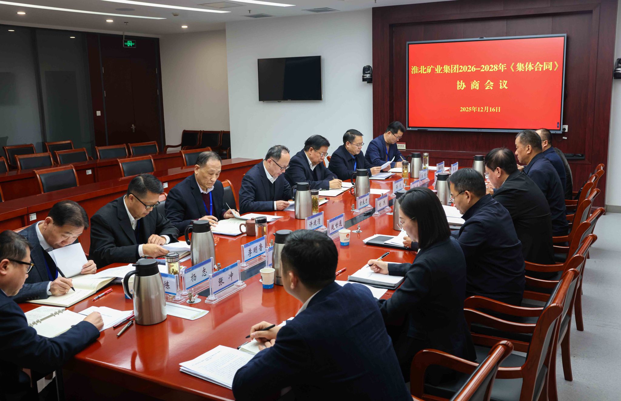 2F6355D7ED9EFB4DEE02C896406_7419F7D5_4E222