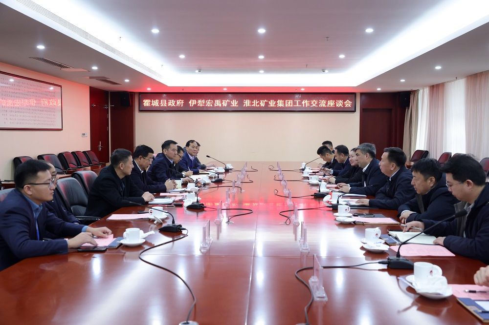 C0F42BE40444D89656DCA2FE473_3F2F5EF0_18F1B