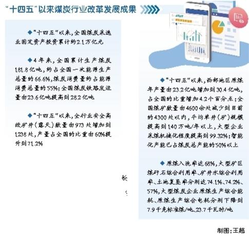 8105F8839765AE9D41B1B5E0A01_0BE9AB5E_AD4D