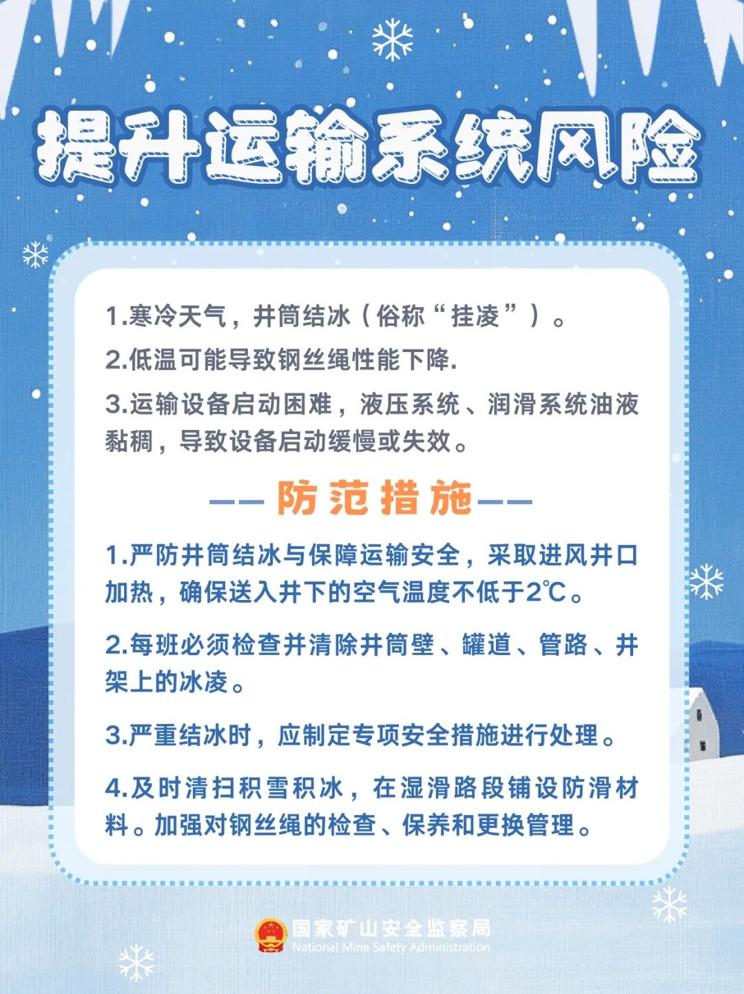 FE8B33CD2D3D2F0AD0F540FB293_ED78C407_394B7