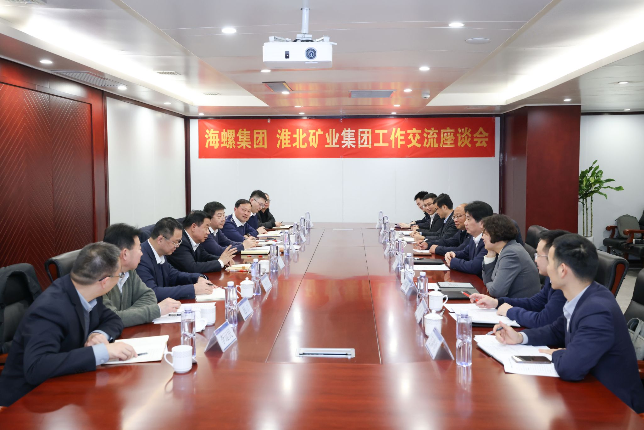 89B2AE015EEAA4F4384D6EAF4AD_0272512D_44C68