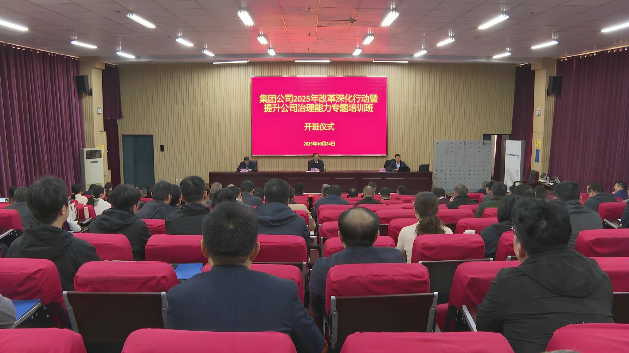 35381DF8C2385934C2C5BD13CC1_5C378971_41499