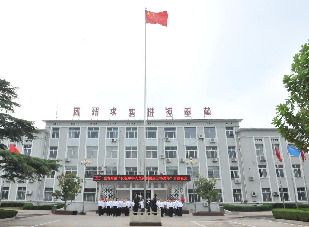 MG������Ե(�й���)�ٷ���վ