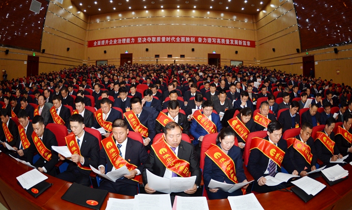 MG²»ÐàÇéÔµ(ÖйúÇø)¹Ù·½ÍøÕ¾