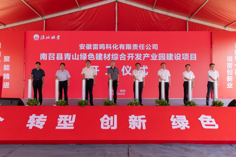 MG²»ÐàÇéÔµ(ÖйúÇø)¹Ù·½ÍøÕ¾