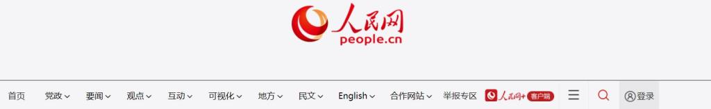 MG������Ե(�й���)�ٷ���վ