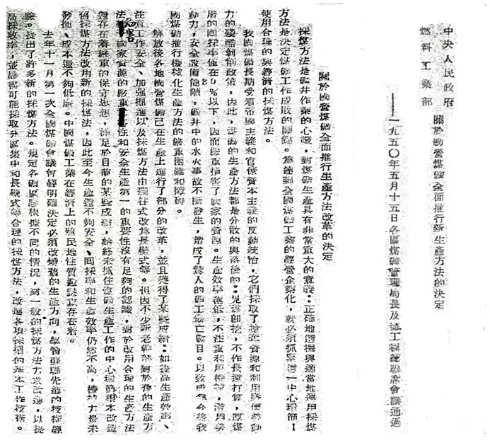 MG������Ե(�й���)�ٷ���վ