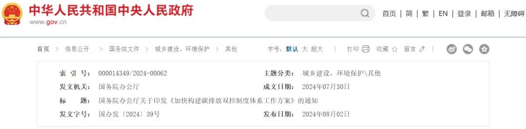 MG������Ե(�й���)�ٷ���վ