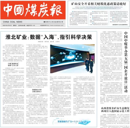 MG������Ե(�й���)�ٷ���վ