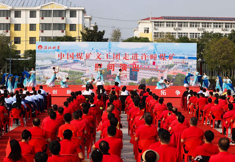 MG不朽情缘(中国区)官方网站